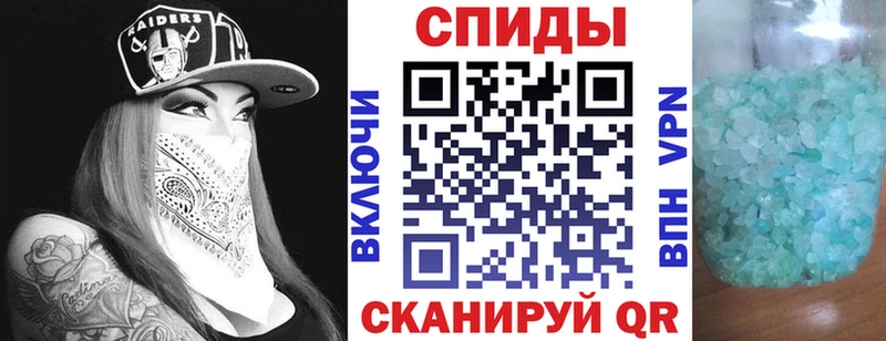 наркота  Кола  АМФ Розовый 