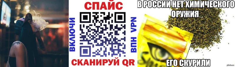 маркетплейс клад  Кола  БУТИРАТ оксана 