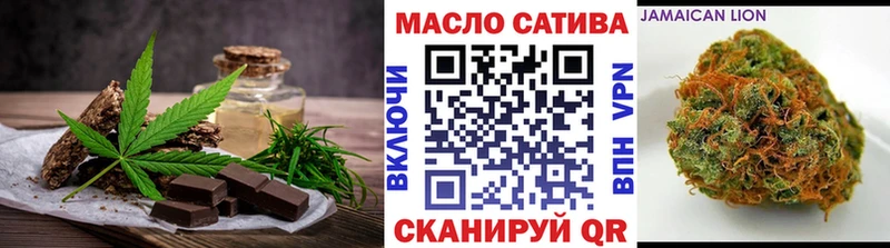 Еда ТГК конопля сколько стоит Кола