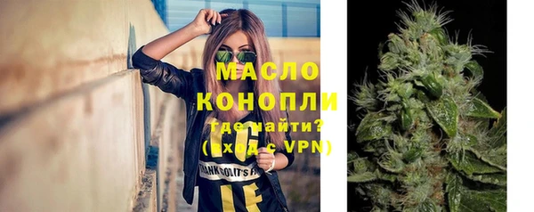 наркотики Белоозёрский