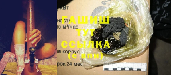 ПСИЛОЦИБИНОВЫЕ ГРИБЫ Беломорск