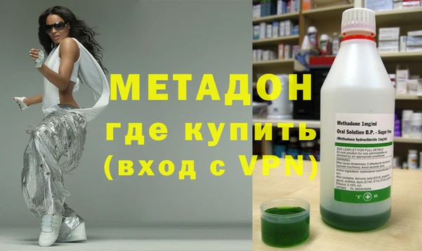 наркотики Белоозёрский