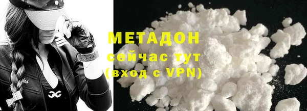 наркотики Белоозёрский