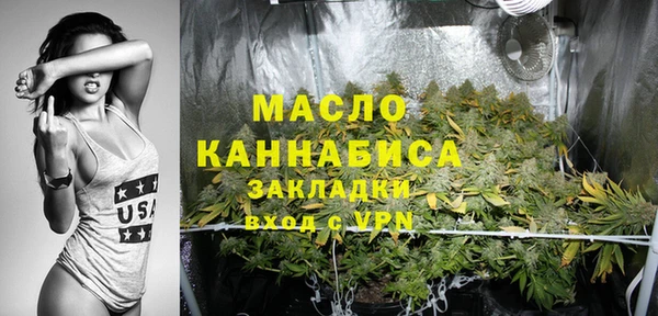 наркотики Белоозёрский