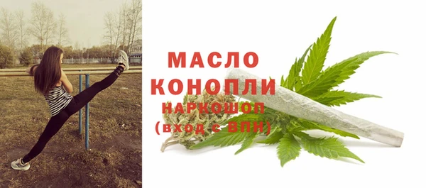 ПСИЛОЦИБИНОВЫЕ ГРИБЫ Беломорск