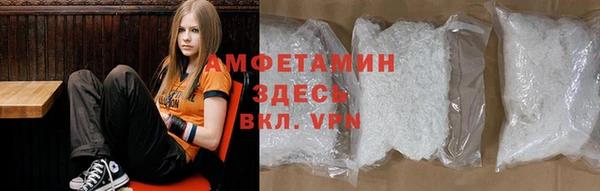 ПСИЛОЦИБИНОВЫЕ ГРИБЫ Беломорск