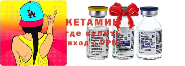 наркотики Белоозёрский