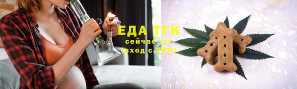 наркотики Белоозёрский