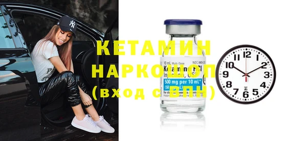наркотики Белоозёрский