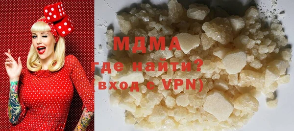 наркотики Белоозёрский