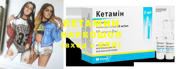 mdpv Белокуриха
