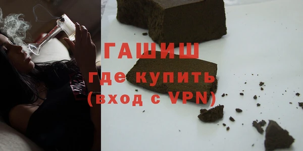 mdpv Белокуриха