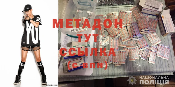 mdpv Белокуриха