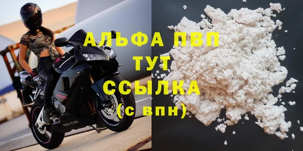 ПСИЛОЦИБИНОВЫЕ ГРИБЫ Беломорск
