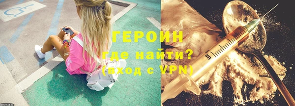 гашишное масло Богданович