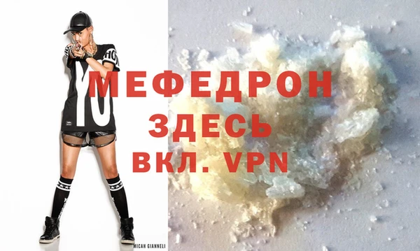 ПСИЛОЦИБИНОВЫЕ ГРИБЫ Беломорск