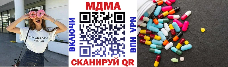 ОМГ ОМГ ссылки Кола MDMA VHQ