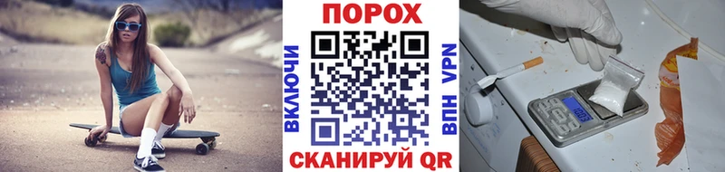 МЕТАМФЕТАМИН витя Кола